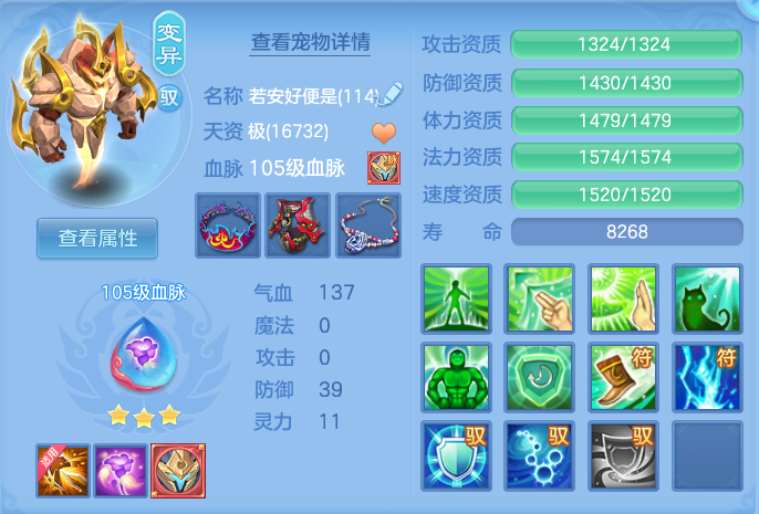 企业微信截图_17930679291366.png
