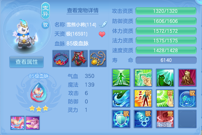 企业微信截图_17930679426773.png