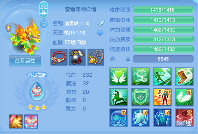 企业微信截图_17930679759739.png