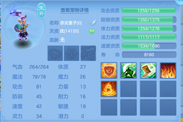 企业微信截图_17930680052532.png