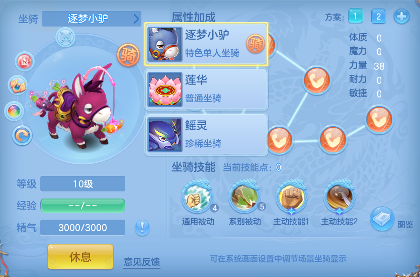 企业微信截图_17930680811870.png
