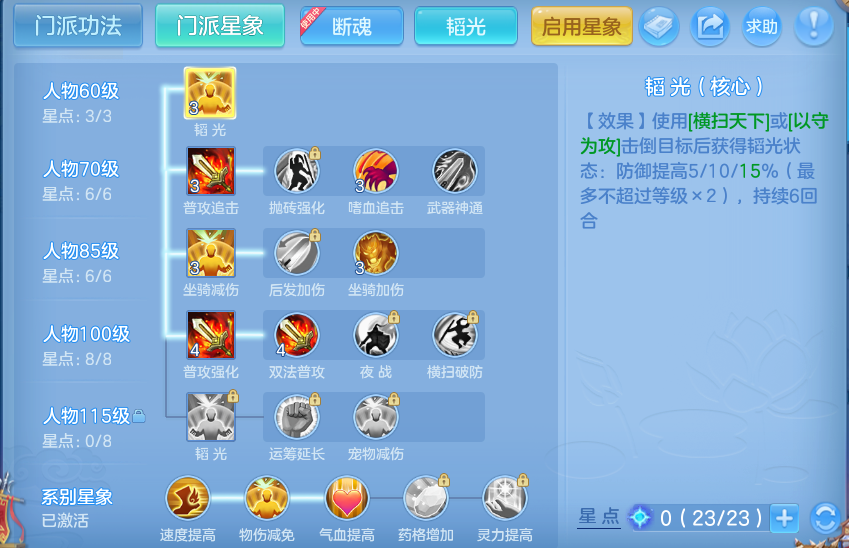 企业微信截图_17930680993620.png