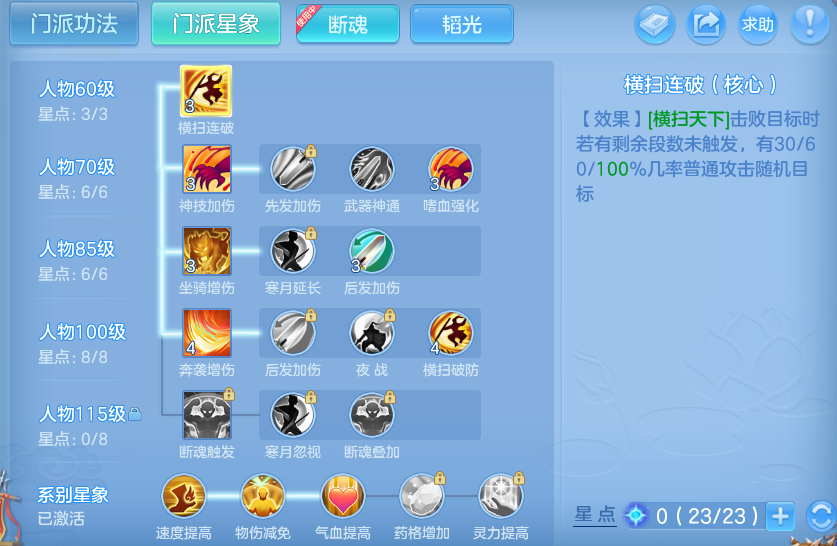 企业微信截图_17930680966624.png