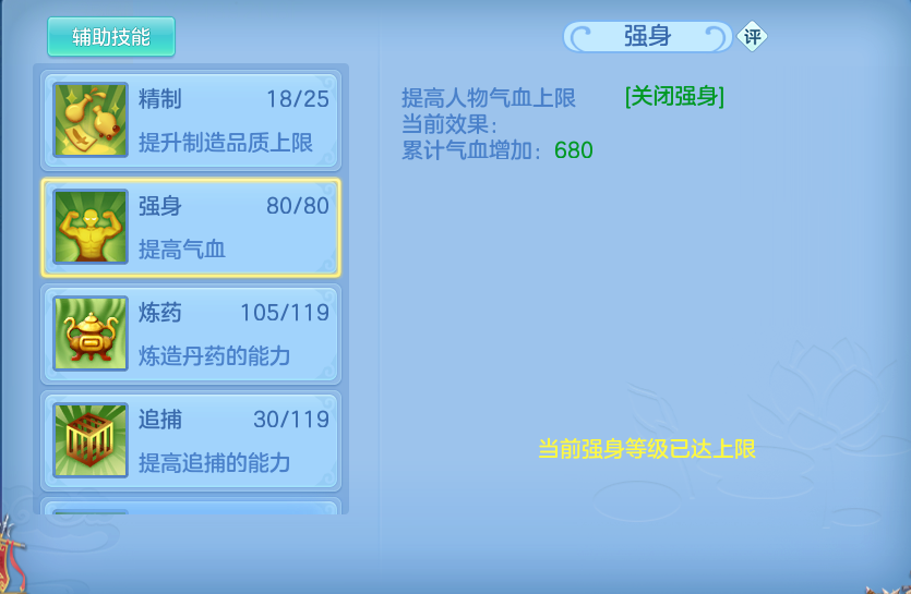 企业微信截图_17930681073236.png