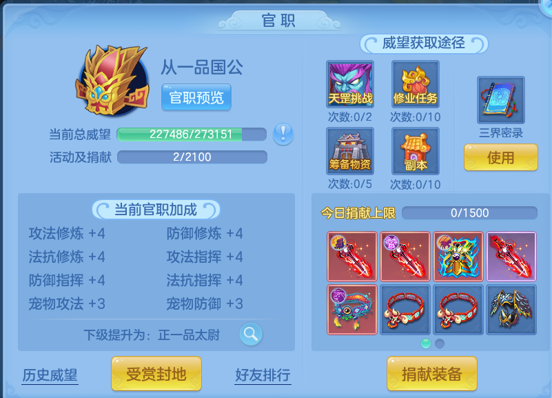 企业微信截图_17930681646647.png