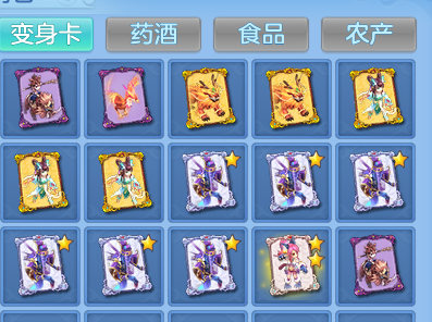 企业微信截图_17930682752577.png
