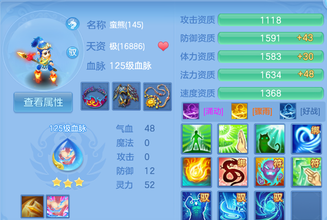 企业微信截图_1793069364197.png
