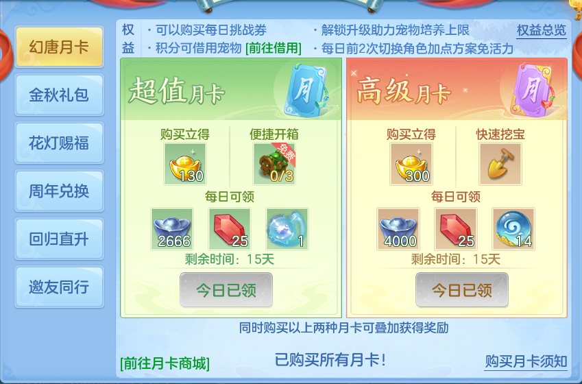 企业微信截图_1793069616595.png