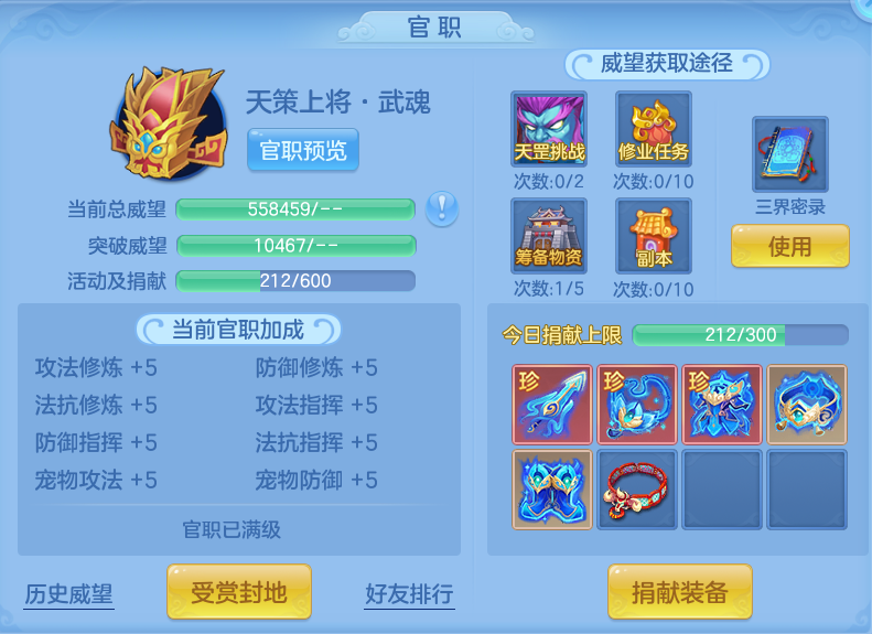 企业微信截图_1793069597928.png