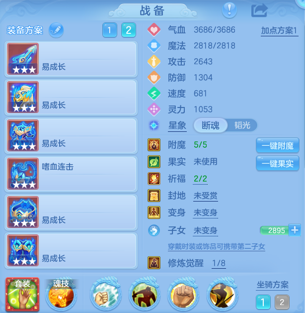 企业微信截图_17930689728462.png