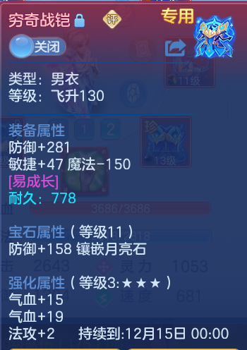 企业微信截图_17930690015915.png