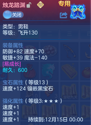 企业微信截图_17930689933246.png