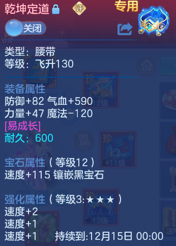 企业微信截图_17930689978624.png