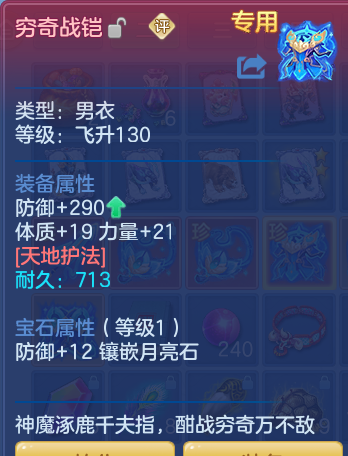 企业微信截图_17930690158403.png