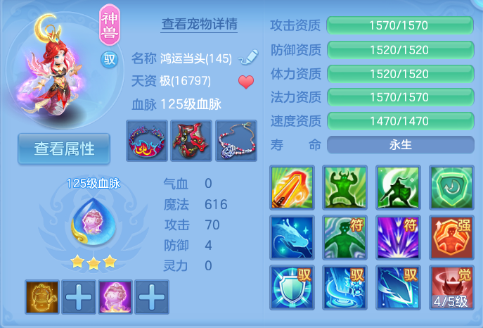 企业微信截图_17930690301681.png