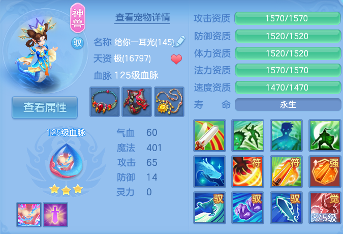 企业微信截图_17930690265260.png