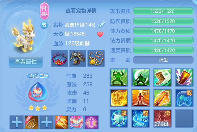 企业微信截图_17930690341863.png