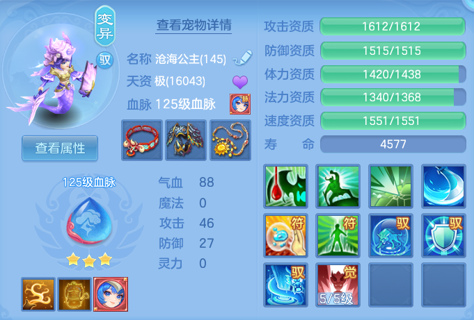 企业微信截图_17930692432231.png