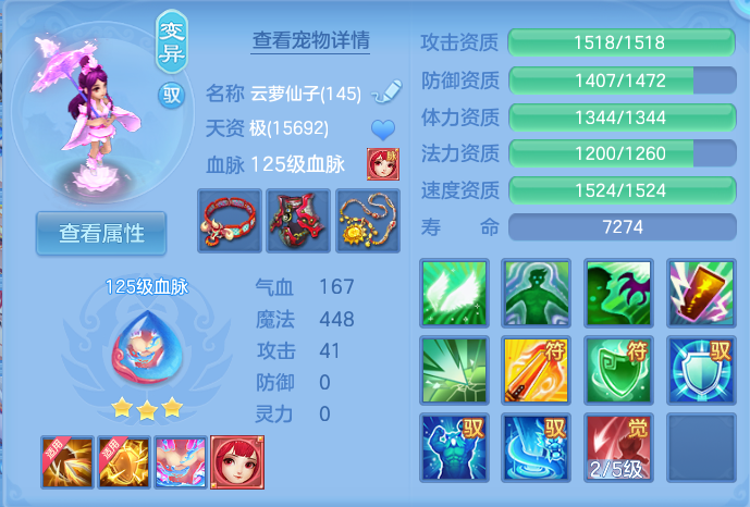 企业微信截图_17930692526723.png