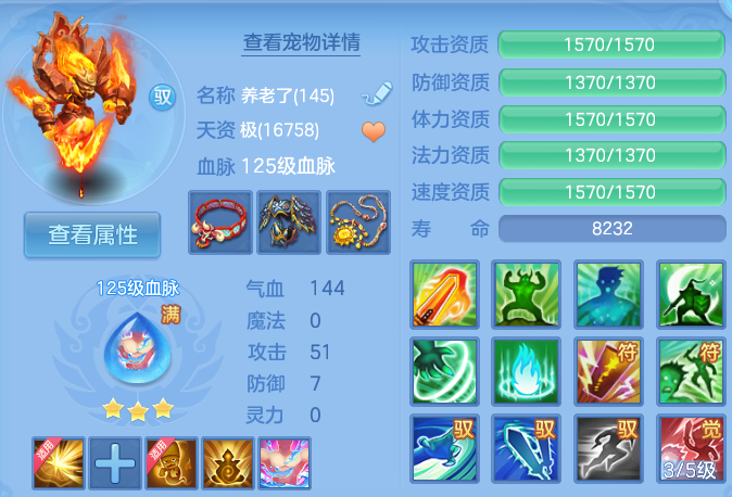 企业微信截图_17930691908786.png