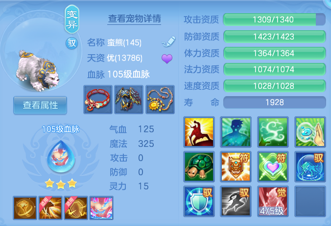 企业微信截图_17930691996387.png