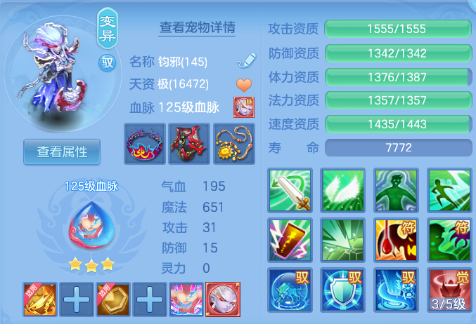 企业微信截图_17930692574300.png