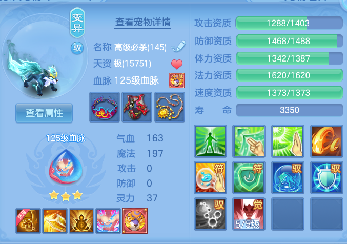 企业微信截图_17930692688032.png