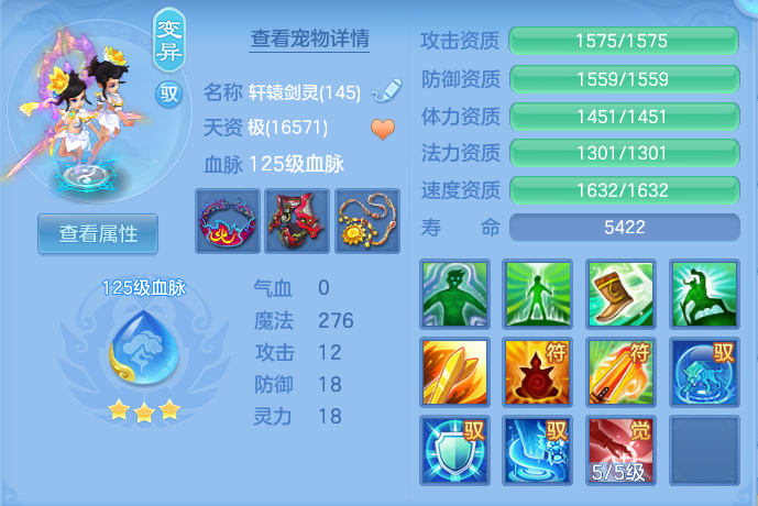 企业微信截图_17930692735369.png