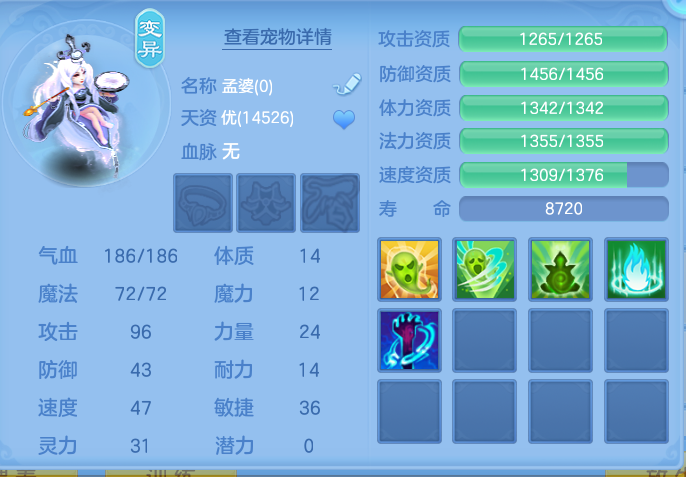 企业微信截图_17930693075795.png