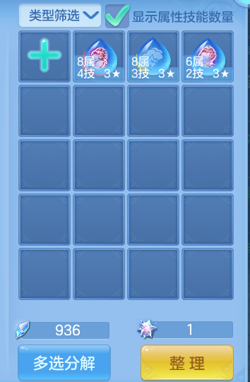 企业微信截图_17930694115891.png