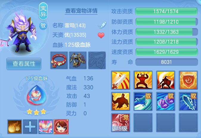 企业微信截图_17930693536617.png