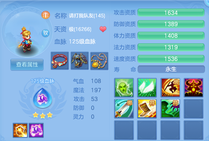 企业微信截图_17930693707475.png