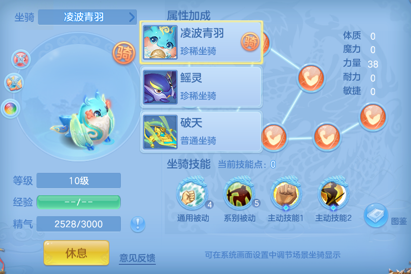 企业微信截图_17930694156980.png