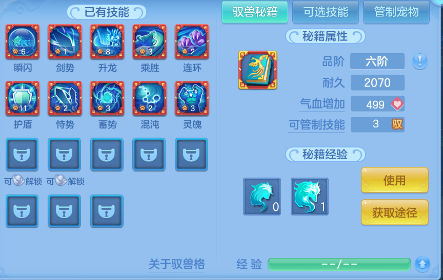企业微信截图_17930694212480.png