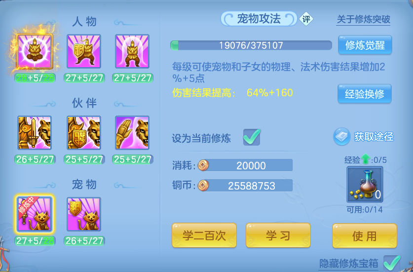企业微信截图_17930695651651.png
