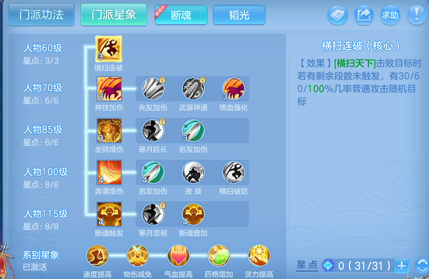 企业微信截图_17930694277517.png