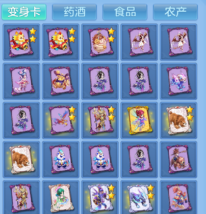 企业微信截图_17930696861083.png