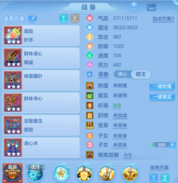 企业微信截图_1793069707284.png