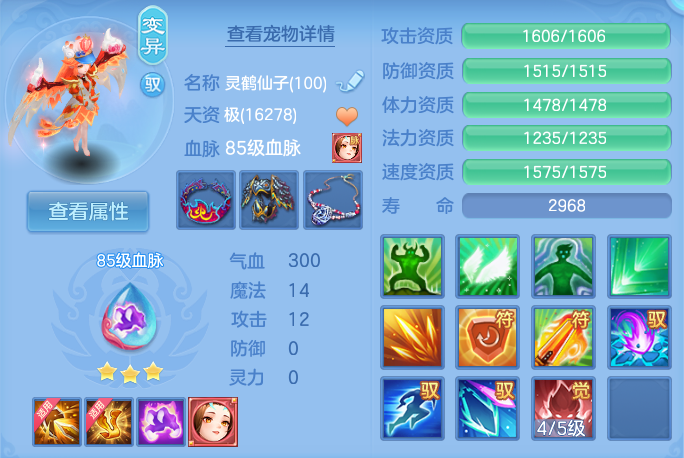企业微信截图_1793069930227.png