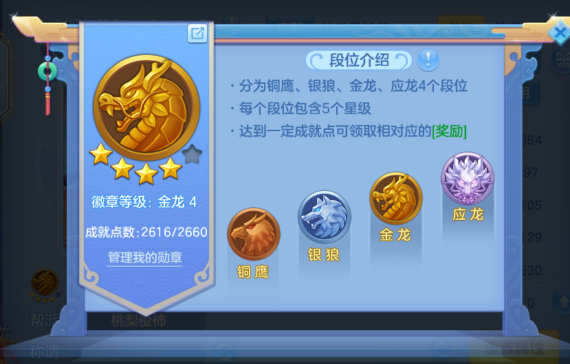 企业微信截图_1793070111542.png