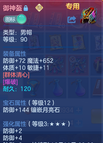 企业微信截图_17930697588434.png