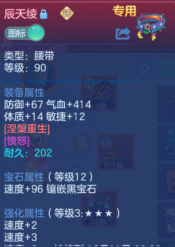 企业微信截图_17930697697109.png