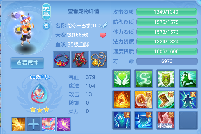 企业微信截图_17930698956772.png