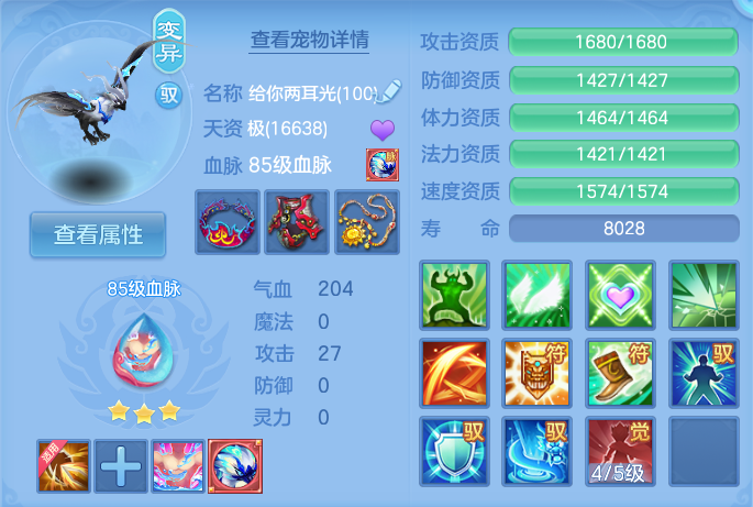 企业微信截图_17930698915660.png