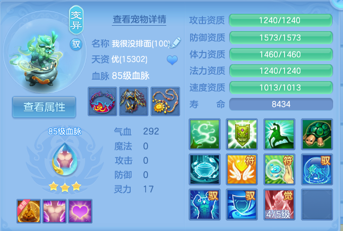 企业微信截图_17930699351515.png