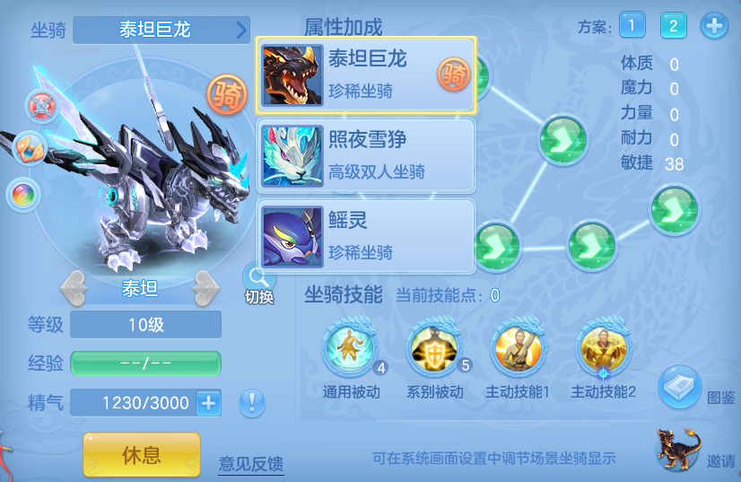 企业微信截图_17930700058405.png