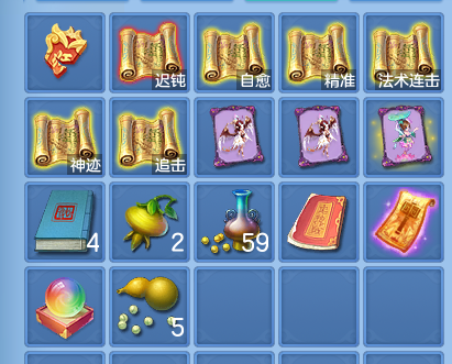 企业微信截图_17930701507498.png