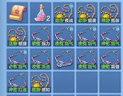 企业微信截图_17930701405753.png