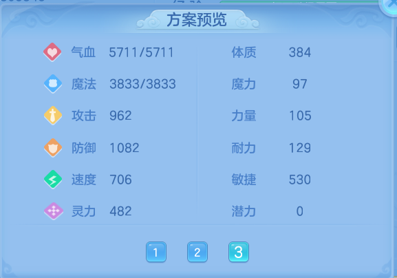 企业微信截图_17930701159354.png
