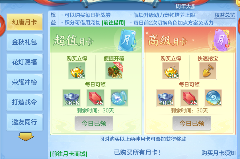 企业微信截图_17930701278412.png